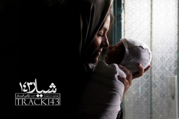 Exhiben la película «Trinchera 143» en España