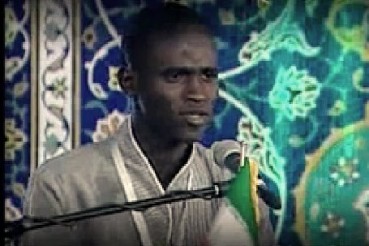 Un senegalés gana el certamen de recitación coránica en Irán