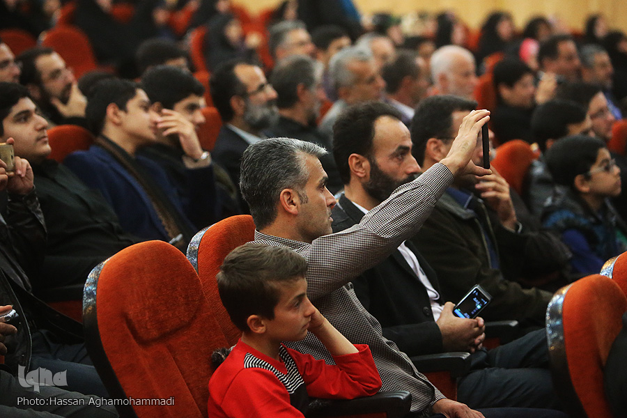 Fase final del Certamen Coránico Nacional de Irán