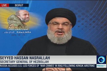 Nasrolá pronuncia discurso por lucha antiterrorista en Siria