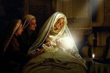 Muhammad el mensajero de Dios» se exhibe en Turquía