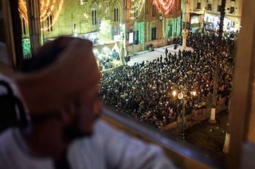 Egipto: Celebran  el aniversario de la hégira del Profeta (PB)