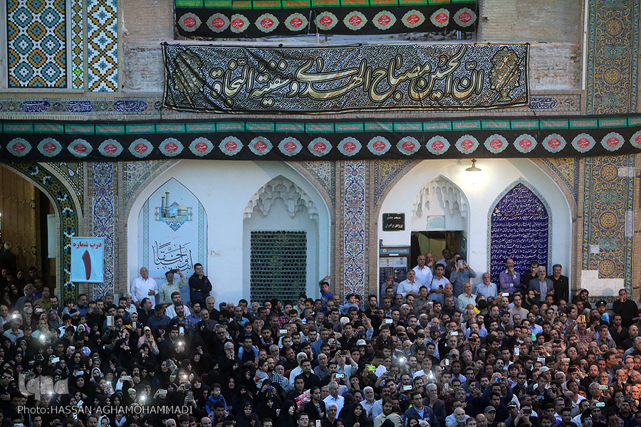 Inicia muharram con el izamiento de la bandera del Santuario del Imam Hussein (P) Inicia muharram con el izamiento de la bandera del Santuario del Imam Hussein (P)