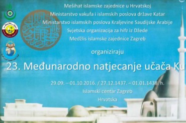Ganadores del Certamen Coránico Internacional de Croacia