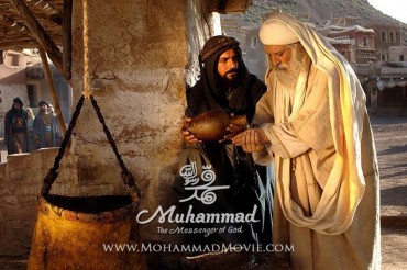 Muhammad el mensajero de Dios» se exhibirá en Daguestán