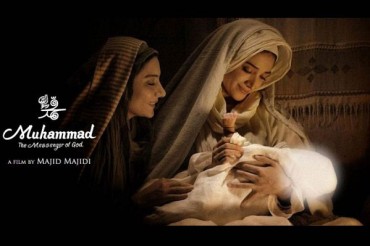 Medios turcos elogian la película  «Muhammad el mensajero de Dios