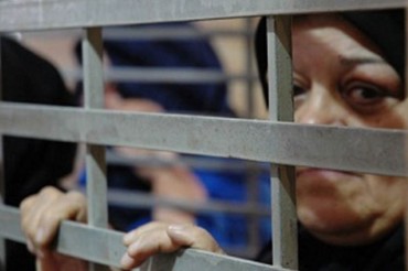 Prisioneras palestinas son torturadas en las cárceles israelíes