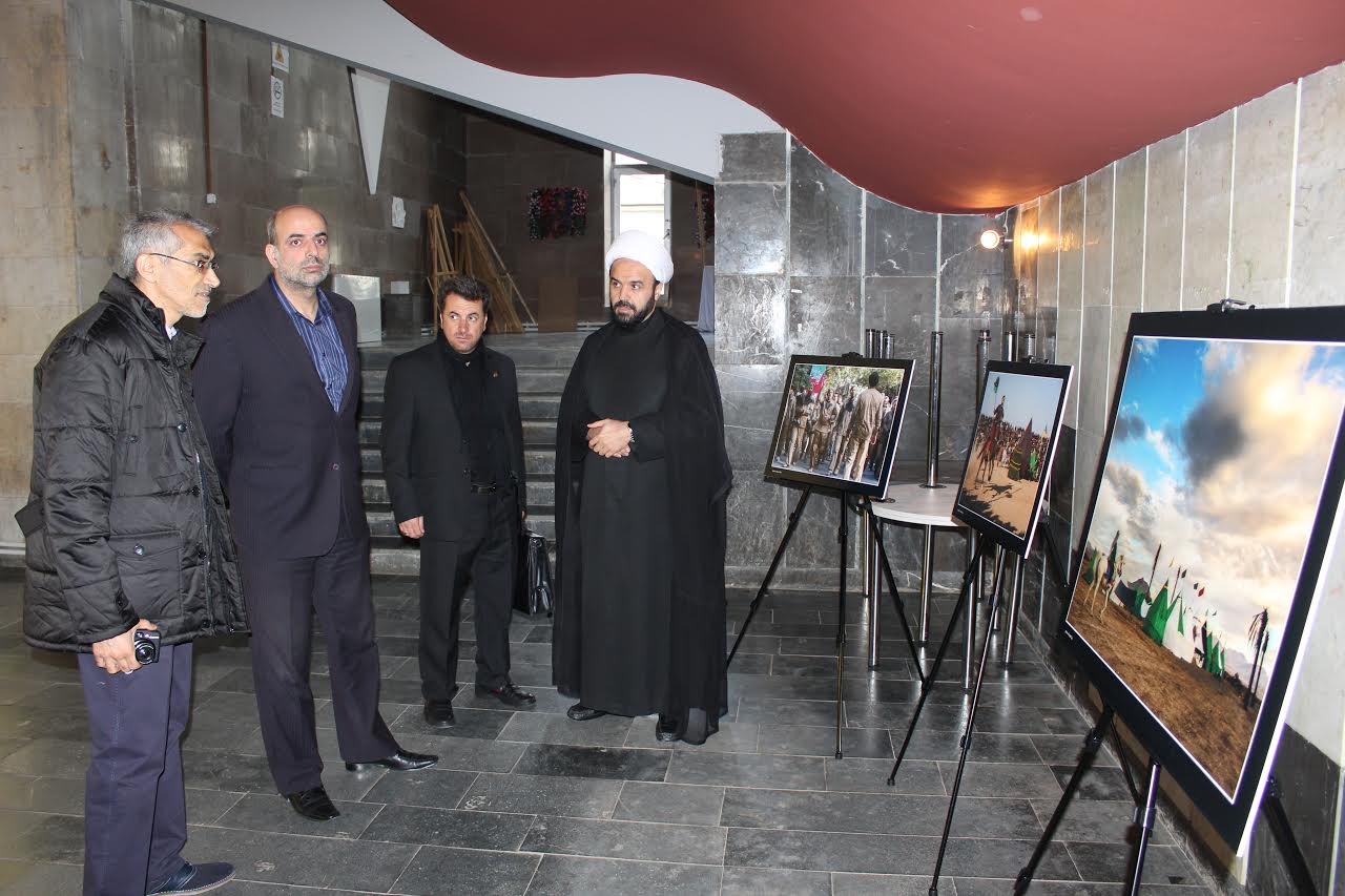 Exposición de Ashura en Georgia