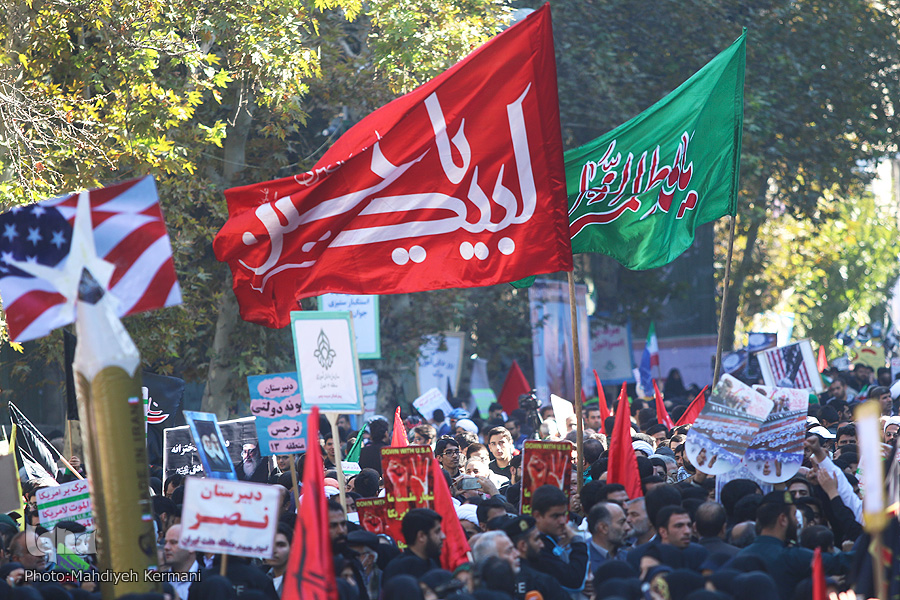 Irán celebra el Día Nacional de Lucha contra la Hegemonía Mundial