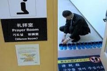 Boom de  salas de oración islámica en las universidades japonesas
