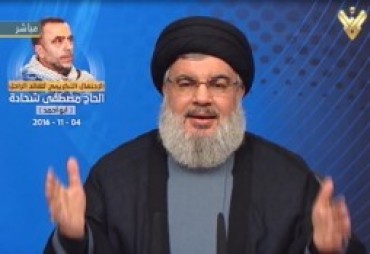 Hezbollah enfatiza su apoyo al proceso político del Líbano