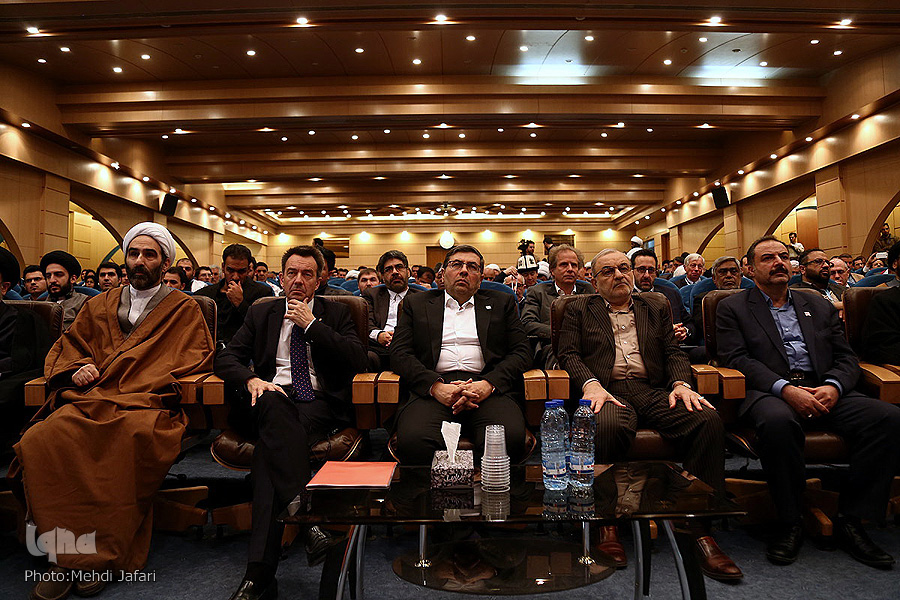 Se celebra conferencia internacional sobre el Islam y los Derechos Humanos en Qom Se celebra conferencia internacional sobre el Islam y los Derechos Humanos en Qom