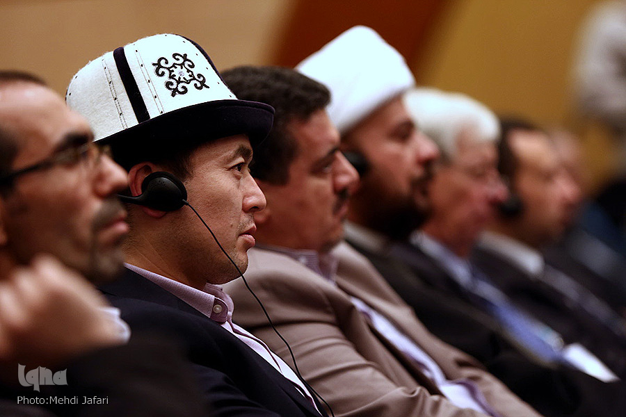 Se celebra conferencia internacional sobre el Islam y los Derechos Humanos en Qom Se celebra conferencia internacional sobre el Islam y los Derechos Humanos en Qom