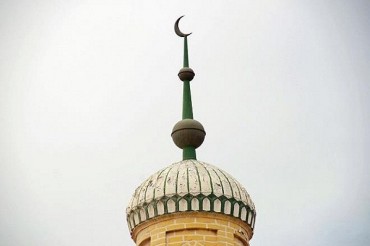 Certamen de recitación coránica en Nigeria