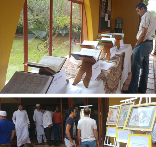 Exposición coránica en Sudáfrica