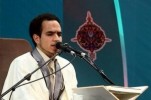 Se prepara el representante de Irán en el certamen coránico de Jordania