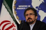 Irán: Prolongar sanciones antiraníes va contra acuerdo nuclear