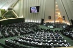 Diputados iraníes piden ‘acción adecuada y recíproca’ ante EEUU