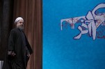 Irán ha probado su pacifismo a todo el mundo