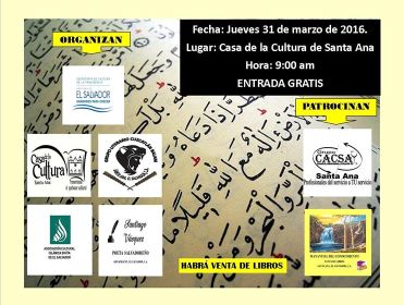 Celebrarán el «I Recital de Poesía Islámica» en América Central