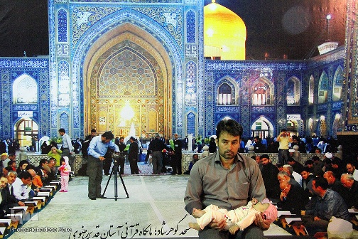 Realizan feria sobre el Sagrado Corán y la Descendencia del Profeta en Mashhad