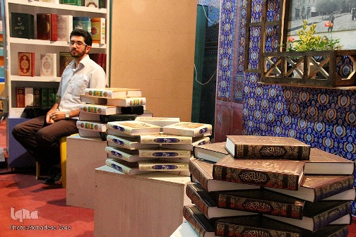 Realizan feria sobre el Sagrado Corán y la Descendencia del Profeta en Mashhad