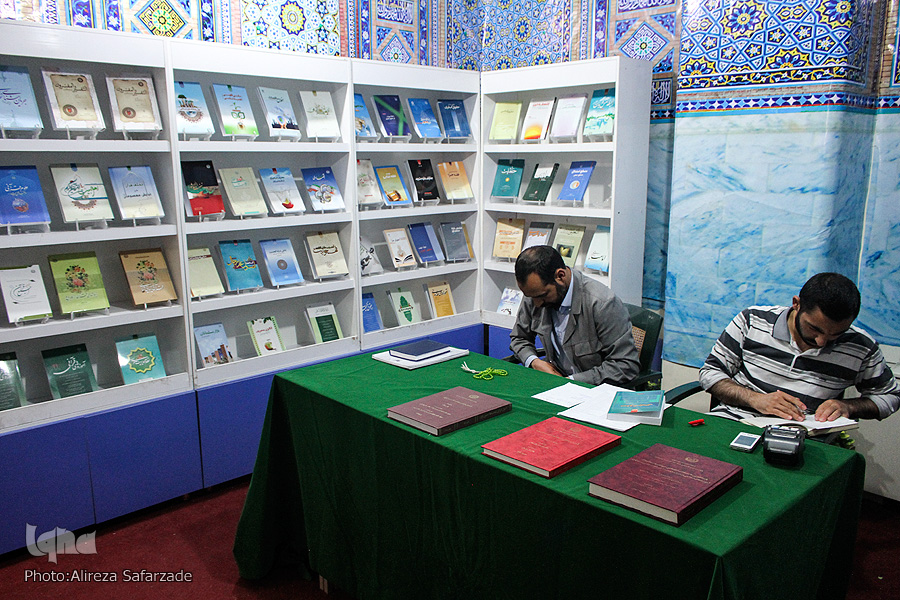 Prorrogan Exposición Internacional de Corán y Etrat en Mashhad