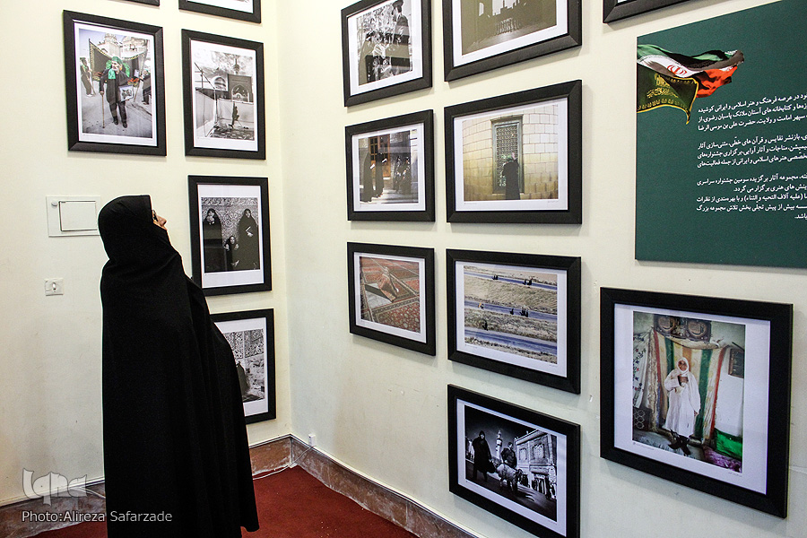 Prorrogan Exposición Internacional de Corán y Etrat en Mashhad