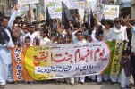 Pakistán: Manifestación contra la destrucción del cementerio Baqi
