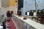 Certamen de memorización del Sagrado Corán en Libia