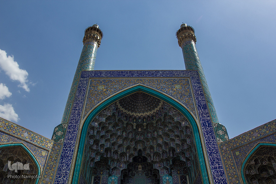 La Mezquita del Imam: Obra maestra de la arquitectura islámica