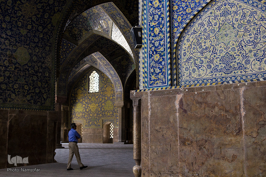 La Mezquita del Imam: Obra maestra de la arquitectura islámica