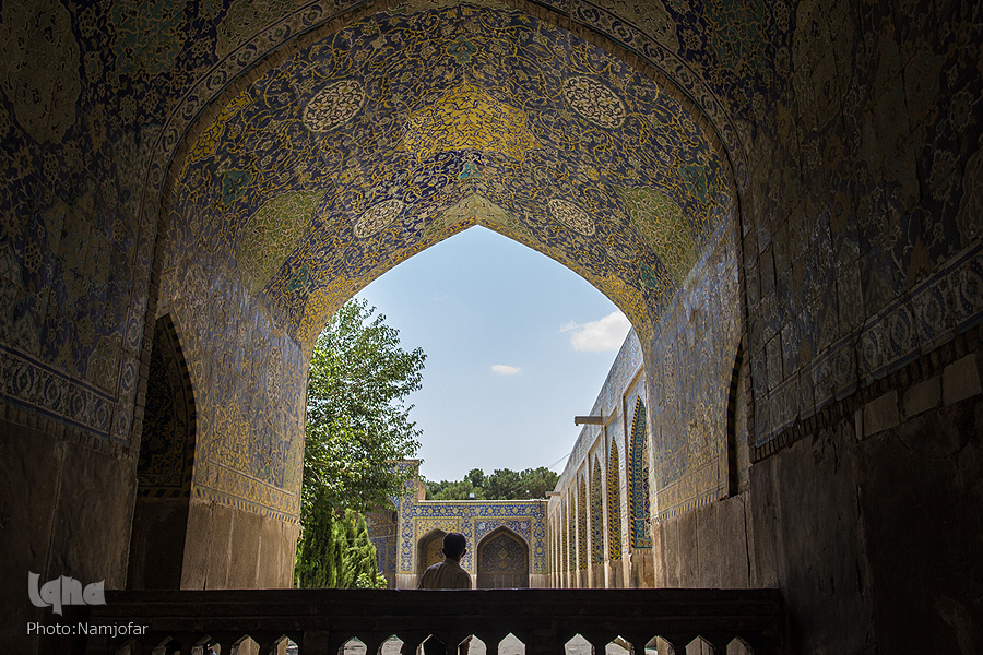 La Mezquita del Imam: Obra maestra de la arquitectura islámica