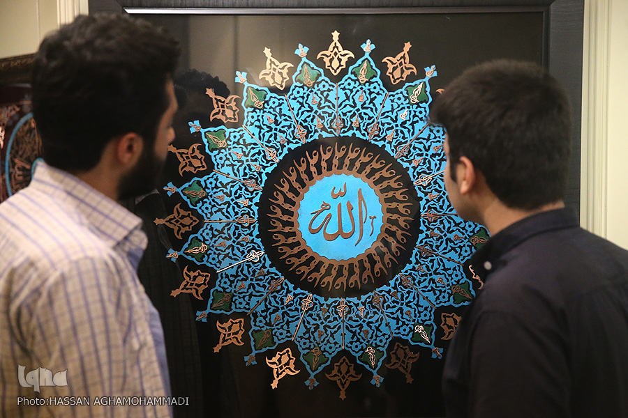 Exhibición de arte Mo'arraq en Teherán