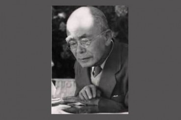 Los estudios de Toshihiko Izutsu sobre la semántica del Corán