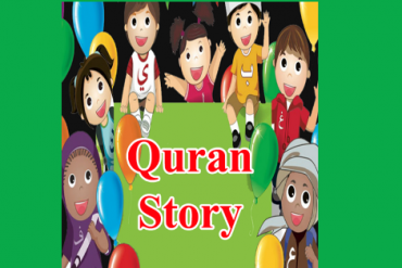 Pakistán: Publican libros infantiles con historias coránicas