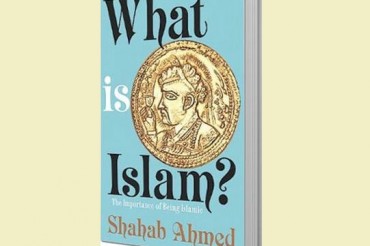«¿Qué es el Islam?» de Ahmad Shahab