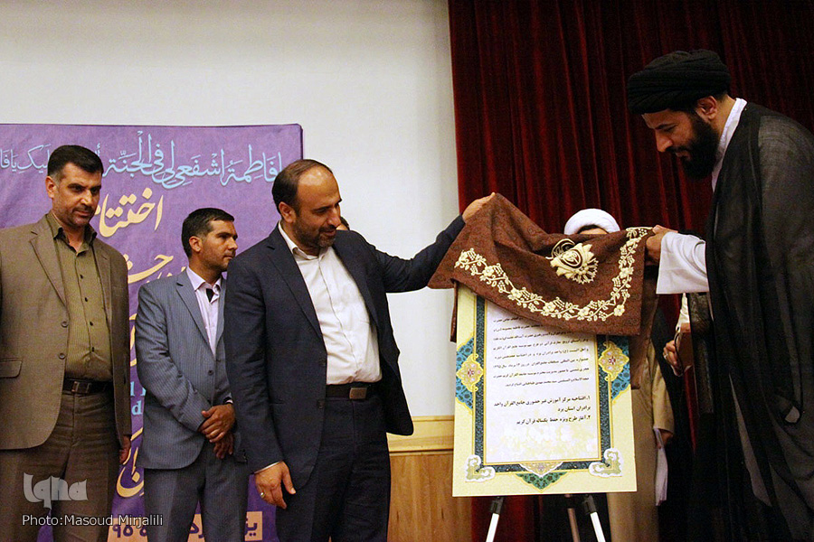 Irán: Concluye el Festival Coránico Internacional de Yazd Irán: Concluye el Festival Coránico Internacional de Yazd
