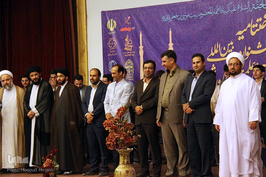 Irán: Concluye el Festival Coránico Internacional de Yazd Irán: Concluye el Festival Coránico Internacional de Yazd
