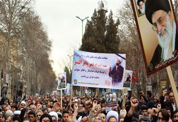 Irán: Manifestación masiva en memoria de las víctimas de la tragedia de Mina