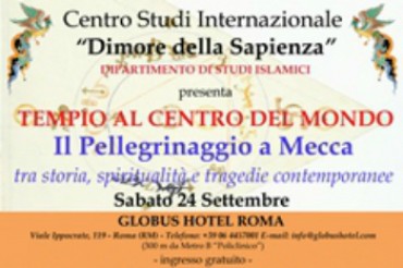 Roma será la sede del seminario «Templo en el centro del mundo