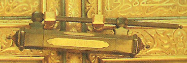 La cerradura y la llave de la Kaaba a través de la historia