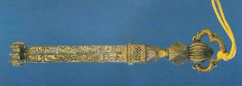 La cerradura y la llave de la Kaaba a través de la historia