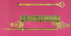 La cerradura y la llave de la Kaaba a través de la historia
