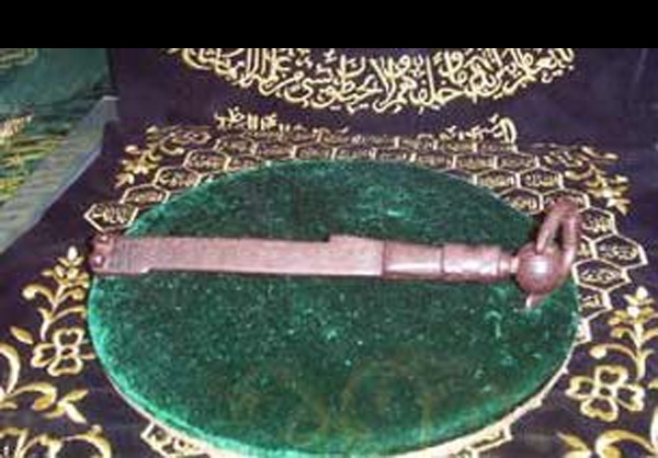 La cerradura y la llave de la Kaaba a través de la historia