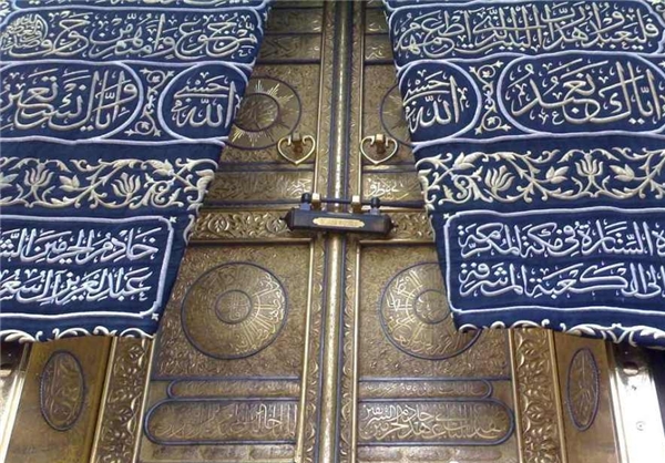 La cerradura y la llave de la Kaaba a través de la historia
