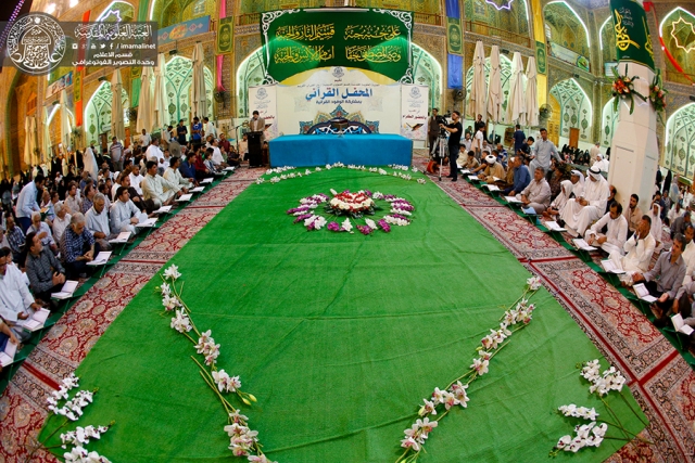 Recitación coránica de niños iraníes en Nayaf