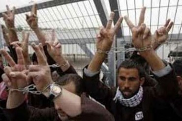 Presos palestinos en huelga de hambre después de la muerte de otro prisionero