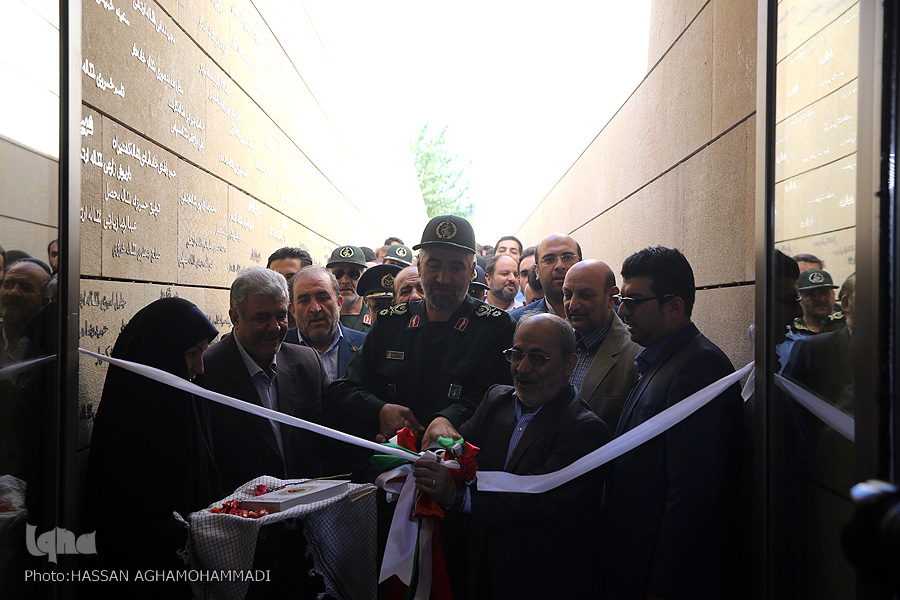 Irán: Inauguran exposición de la Resistencia Nacional Irán: Inauguran exposición de la Resistencia Nacional