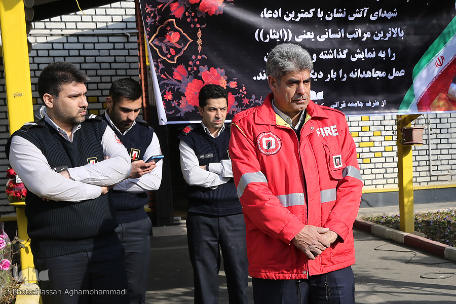 La comunidad coránica expresa sus condolencias al cuerpo de bomberos